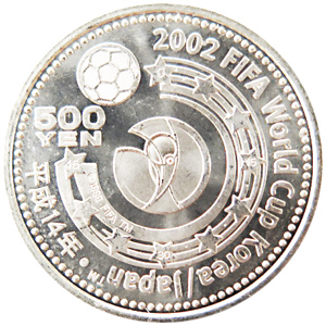 2002年サッカー ワールドカップ記念1000円銀貨